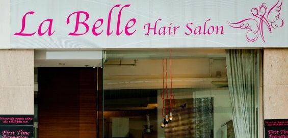 髮型屋: LABELLE Salon